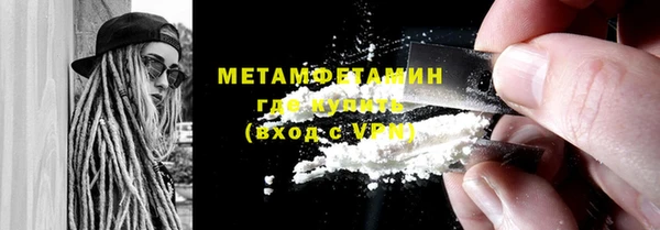 COCAINE Вязники