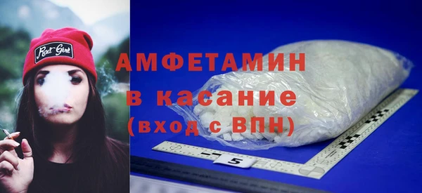 COCAINE Вязники